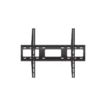 BEETEC TF-96F FIXED WALL MOUNT