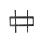 BEETEC TF-4040F FIXED WALL MOUNT